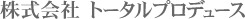Ѓg[^vf[X