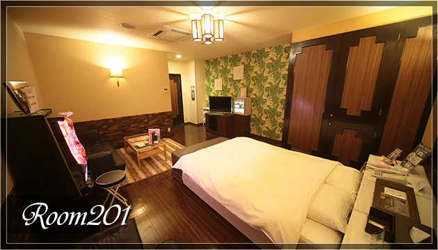 Room 201