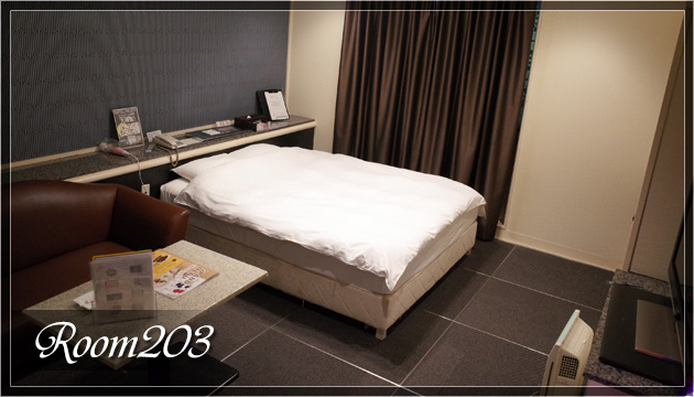 Room 203